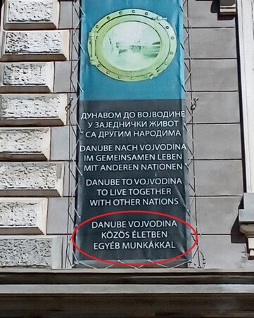 A magyar szöveg megalkotója remélhetőleg nem fordít politikai dokumentumokat, se szépirodalmi műveket (Fotó: Fekete J. József) A magyar szöveg megalkotója remélhetőleg nem fordít politikai dokumentumokat, se szépirodalmi műveket (Fotó: Fekete J. József)