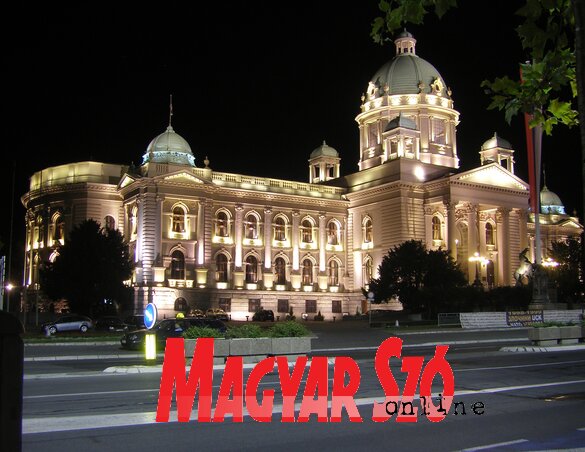 A parlament (Fotó: Miklós Hajnalka) A parlament (Fotó: Miklós Hajnalka)