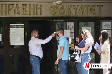 Az újvidéki egyetemista otthonok bentlakói segítséget kérhetnek, ha szobafogságba kényszerülnek