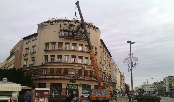 (Dávid Csilla felvétele)