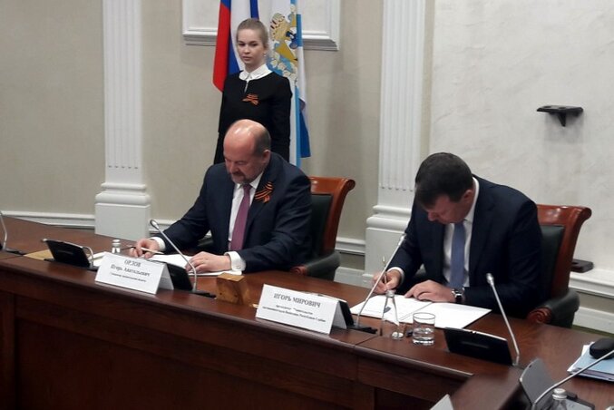 Fotó:vojvodina.gov.rs Fotó:vojvodina.gov.rs