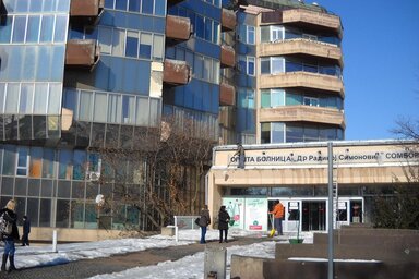 Orvoshiány a Közkórházban (Fotó: Fekete J. József)