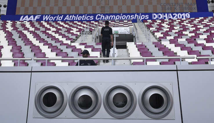 Klímaberendezés a Kalifa Stadionban (Fotó: Beta/AP