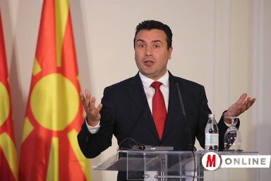 Zoran Zaev (Fotó: Ótos András)