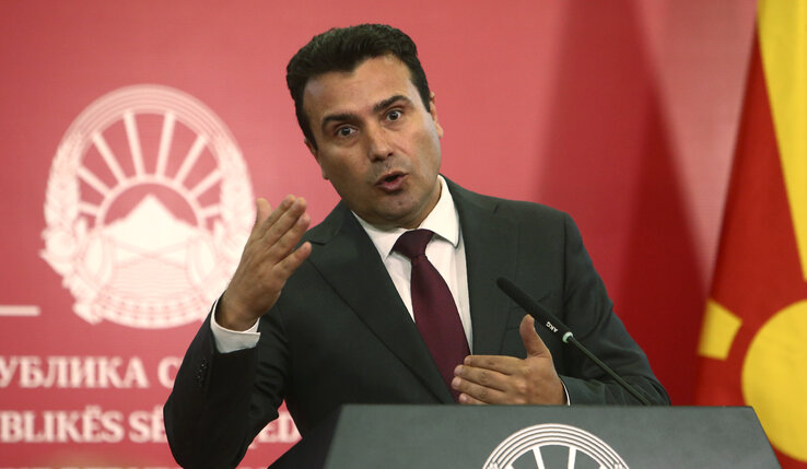 Zoran Zaev azért mond le, mert az EU nem adott zöld fényt a csatlakozási tárgyalások megkezdésére (Forrás: AP via Beta) Zoran Zaev azért mond le, mert az EU nem adott zöld fényt a csatlakozási tárgyalások megkezdésére (Forrás: AP via Beta)