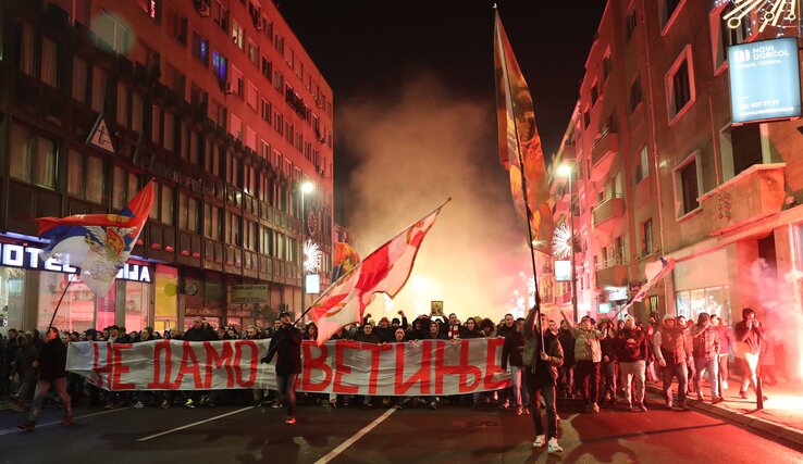 A tiltakozók csoportja Belgrádban (Fotó: Beta) A tiltakozók csoportja Belgrádban (Fotó: Beta)