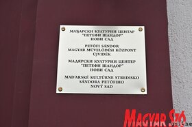 Megnyílt az Újvideki Petofi Sandor MMK felújitott épülete (Ótos András Felvétele)